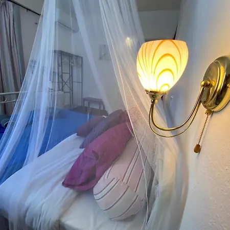 Διαμέρισμα Avra Boutique