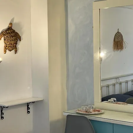 Avra Boutique * Μπενίτσες