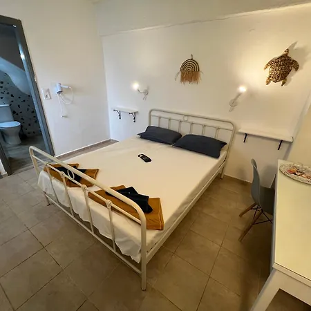 Avra Boutique Διαμέρισμα *